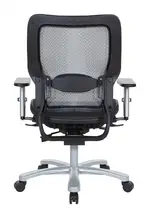 Heavy Duty Office Chair