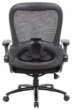 Heavy Duty Office Chair