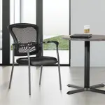 Mesh Back Stacking Chair