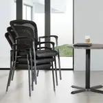 Mesh Back Stacking Chair