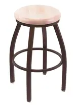Swivel Counter Stool