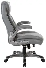 Leather Office Chair
