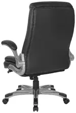 Leather Office Chair