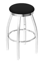Swivel Bar Stool