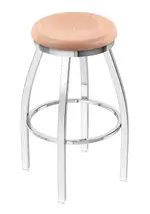 Swivel Bar Stool