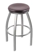 Swivel Bar Stool