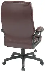 Leather Office Chair