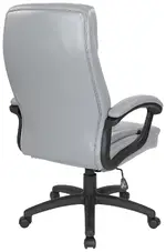 Leather Office Chair