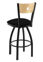 Swivel Stool with Back