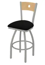 Swivel Stool with Back