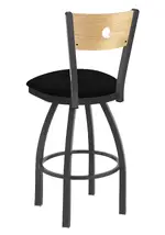 Swivel Stool with Back