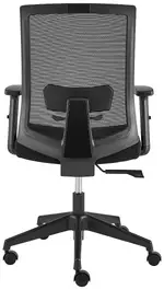 Contemporary Office Chair