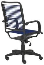 Modern Industrial Bright Bungee Office Chair