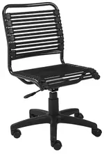 Modern Industrial Low-Back Bungee Task Chair