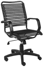 Modern Industrial High-Back Bungee Task Chair