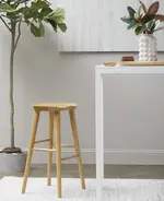 Simple Scandinavian Bar Stool