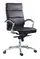 High Back Chair