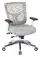 Ergonomic White Office Chair