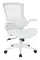 White Mesh Office Chair