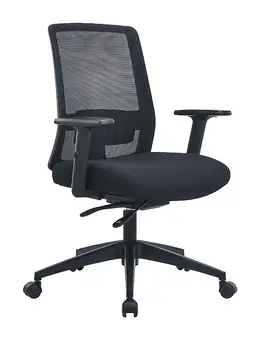 Mesh Back Office Chair - Next