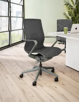 Conference Chair - Atlas II