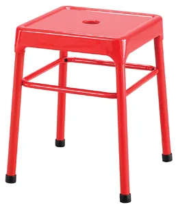 Small Backless Metal Stool