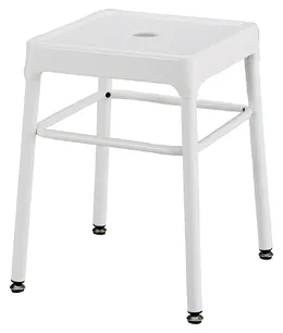 Small Backless Metal Stool