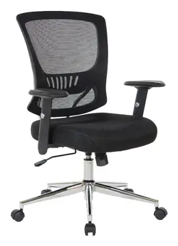 Mesh Back Office Chair - Work Smart