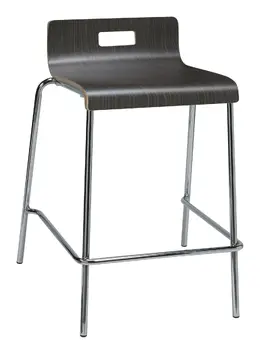 Counter-Height Stool - Jive