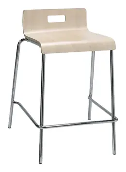 Counter-Height Stool - Jive