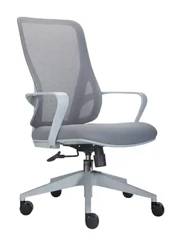 Mid Back Office Chair - Flora