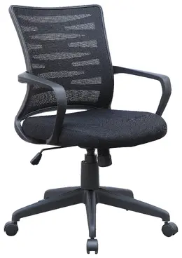 Mesh Back Office Chair - KB Series