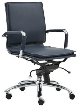 Modern Low Back Conference Chair - Gunar