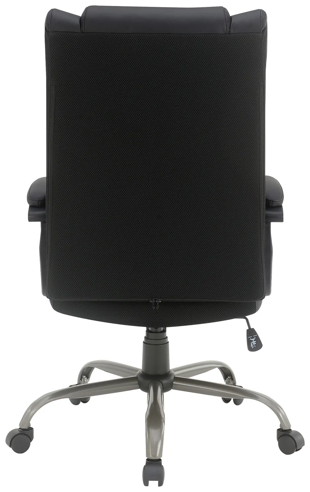 High Back Executive Office Chair
