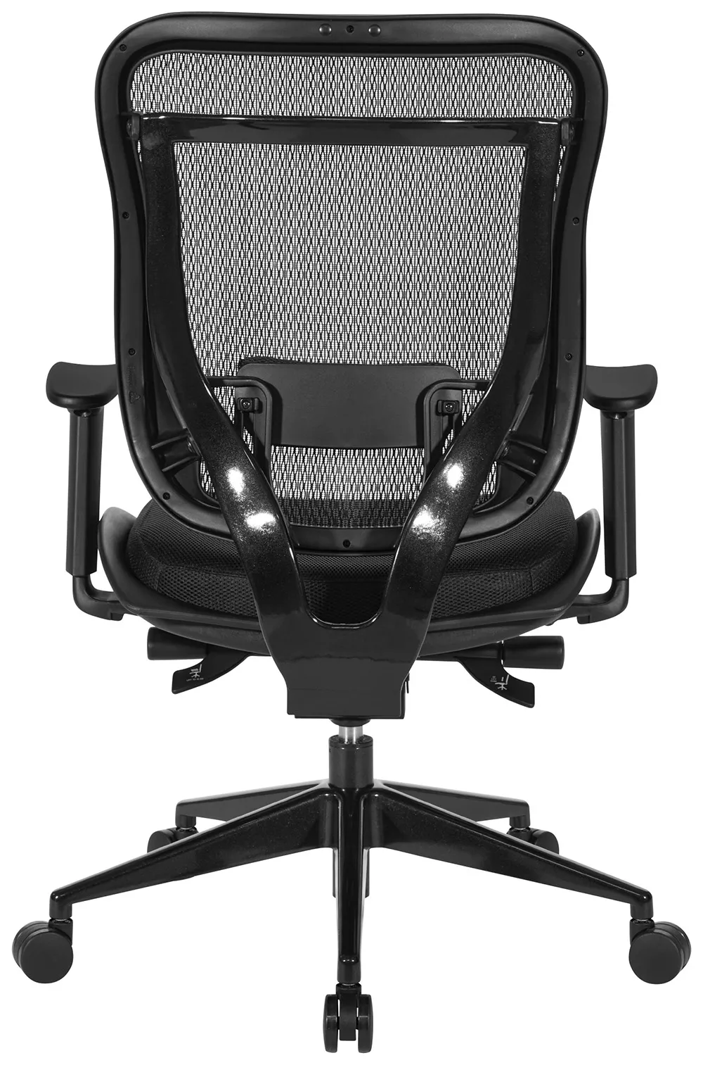 Mesh Office Chair