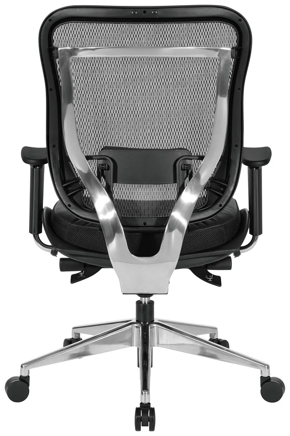 Mesh Back Office Chair