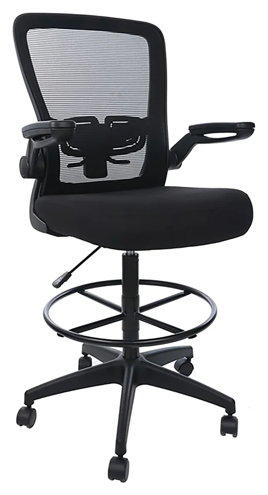 Office Stool Chair with Flip Arms