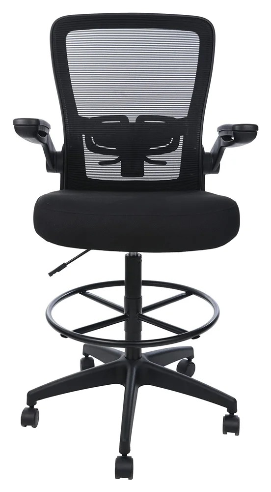 Office Stool Chair with Flip Arms