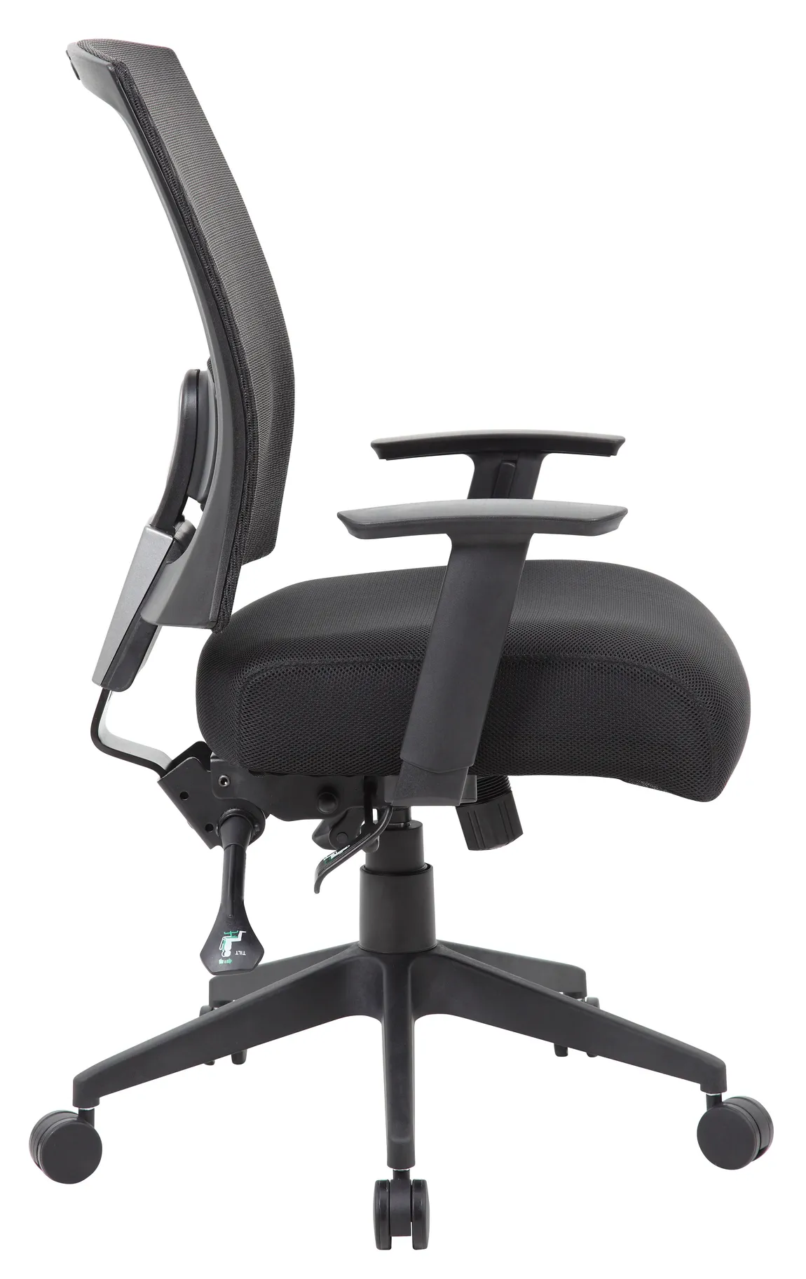 Mesh Back Office Chair with Lumbar Support