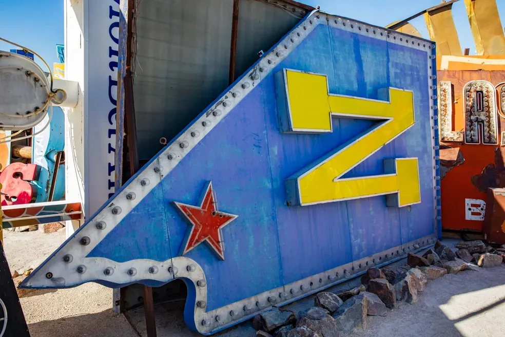 Las Vegas, Nevada - Office Wall Art