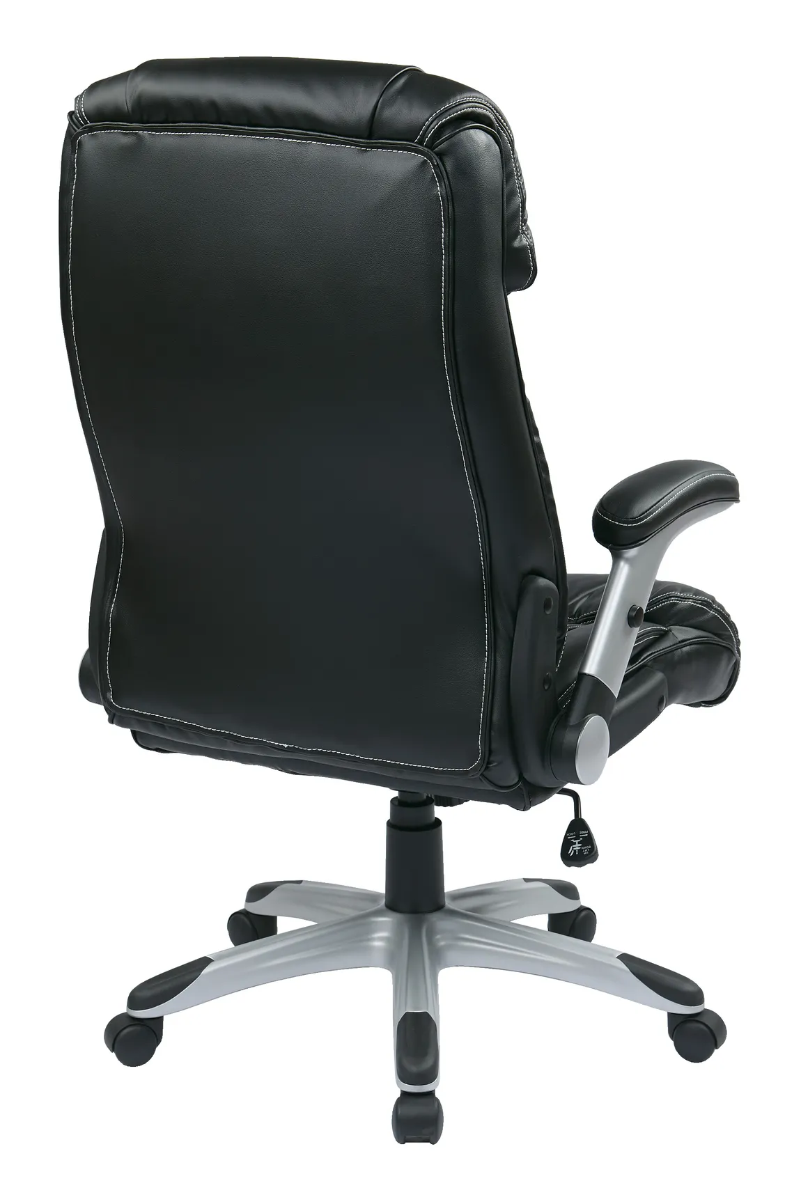 Executive High Back Leather Chair