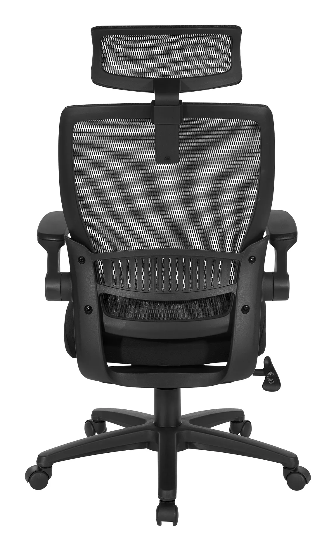 Ergonomic Desk Chair