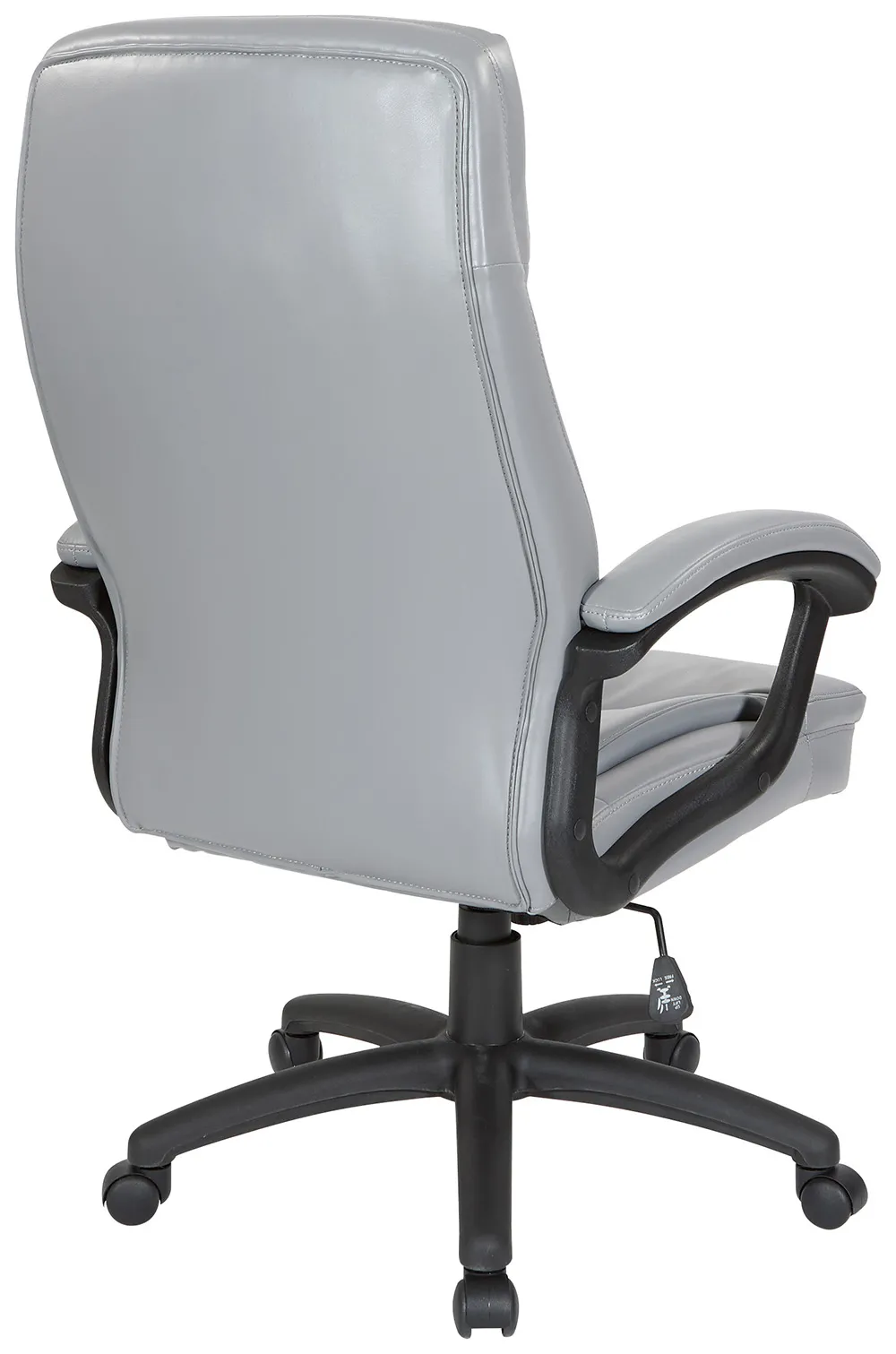 Leather Office Chair