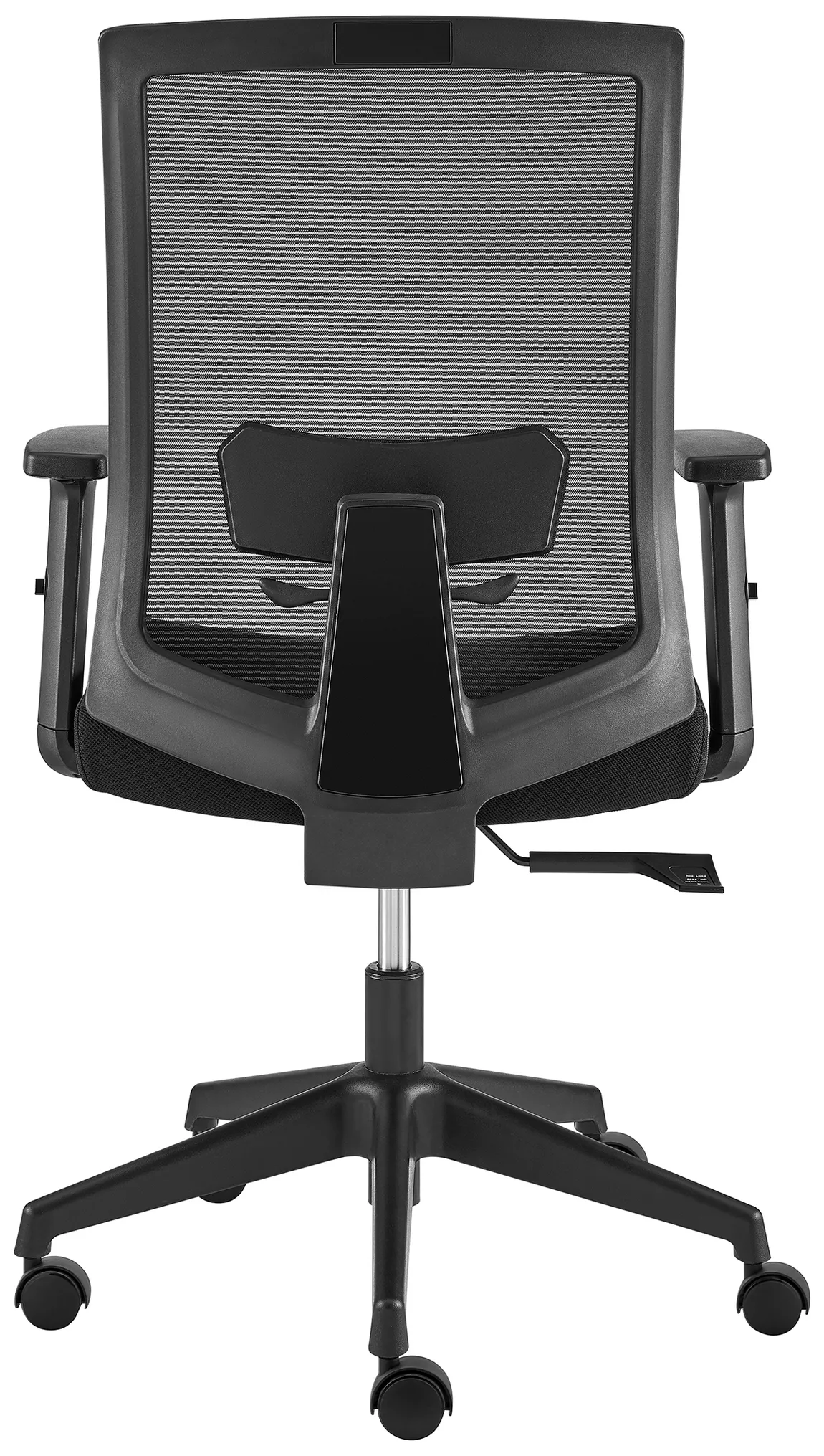 Contemporary Office Chair