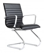 Leather Office Guest Chair