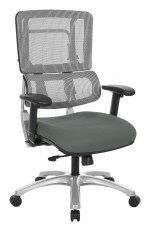 Ergonomic High Back Chair