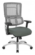 Ergonomic High Back Office Chair