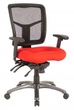 Office Chair Upholstered