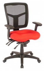 Upholstered Office Chairs