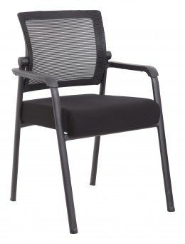 Stacking Chair with Arms